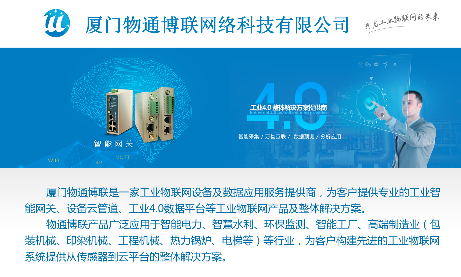 欧付宝