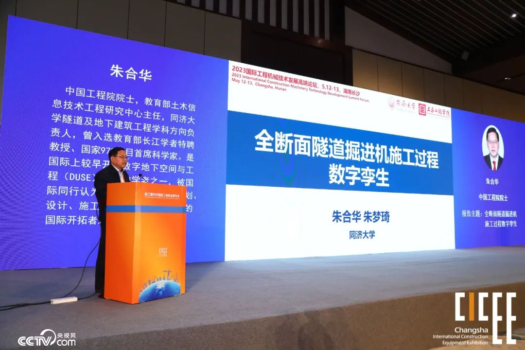 产经观察｜工业互联网数据需“破孤岛，连起来”