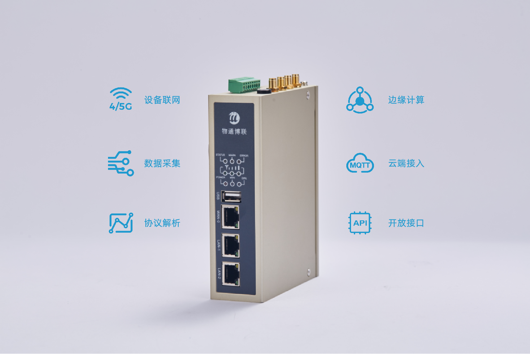 plc网关哪家便宜？plc网关如何选择？