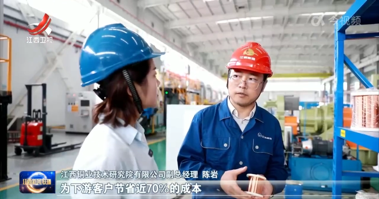 《江西新闻联播》头条：一线调研深度报道J9国际站备用科研新精彩